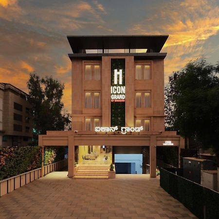 Icon Grand Hotel By Bhagini Bangalore Exterior photo